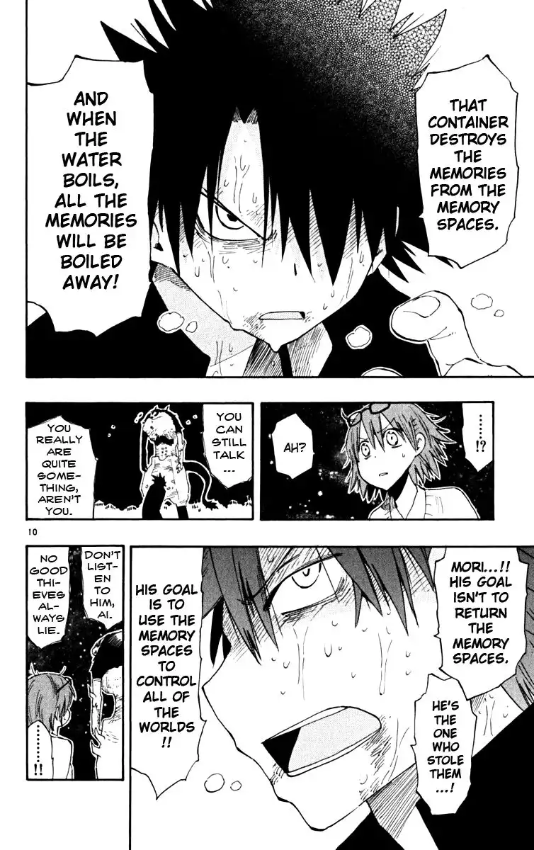 Law of Ueki Plus Chapter 44 11